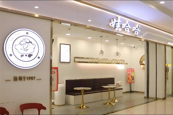 娃哈哈新品果汁