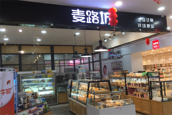 麦路嘉面包加盟