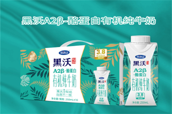 完达山饮品