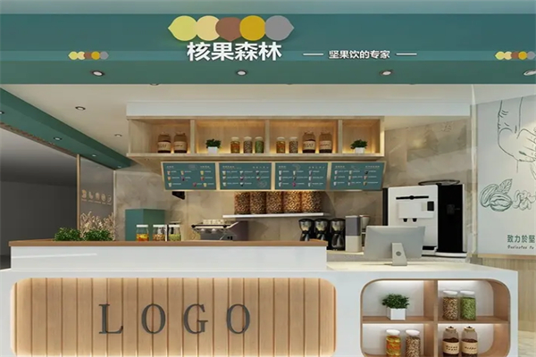 核果森林