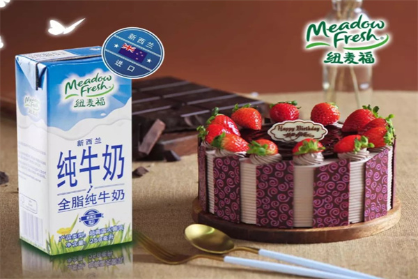 纽麦福牛奶 纽麦福牛奶
