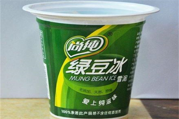 尚纯绿豆冰