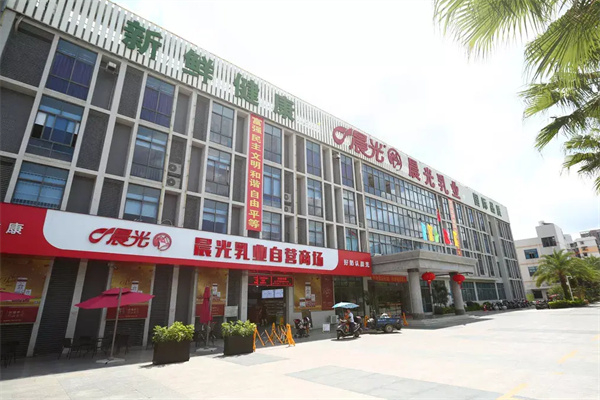 晨光纯鲜牛奶加盟条件是什么?加盟条件宽松亲民