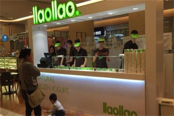 Llaollao又优冻酸奶