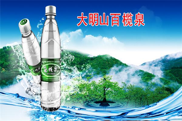 百榄泉泉水加盟费多少?费用真不贵