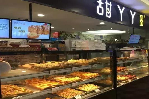 甜丫丫烘焙加盟