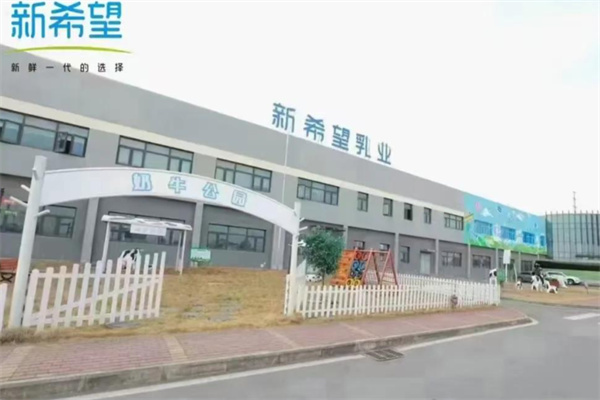 新希望乳业加盟条件有哪些?低预算开店,加盟门槛亲民