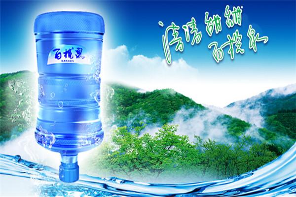 百榄泉泉水加盟 百榄泉泉水加盟