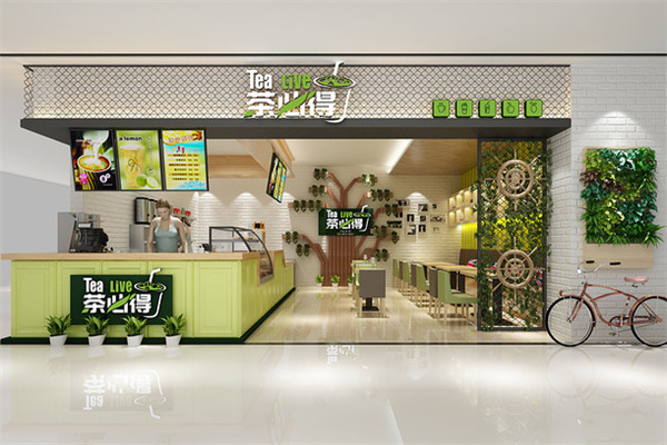 茶必得奶茶