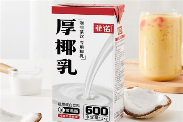 菲诺厚椰乳