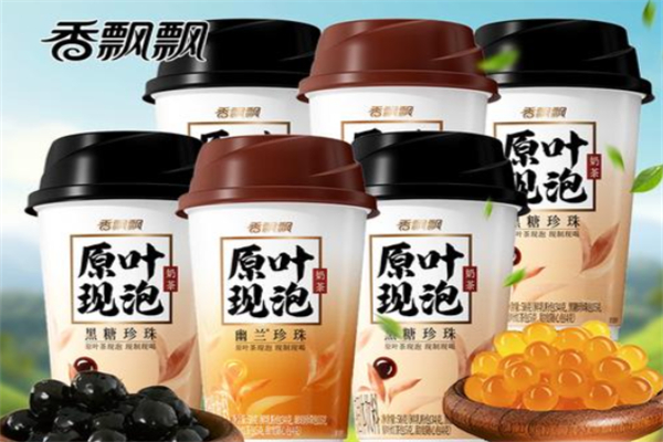 香飘飘珍珠奶茶加盟费用多少?前期投入精简,预留周转资金