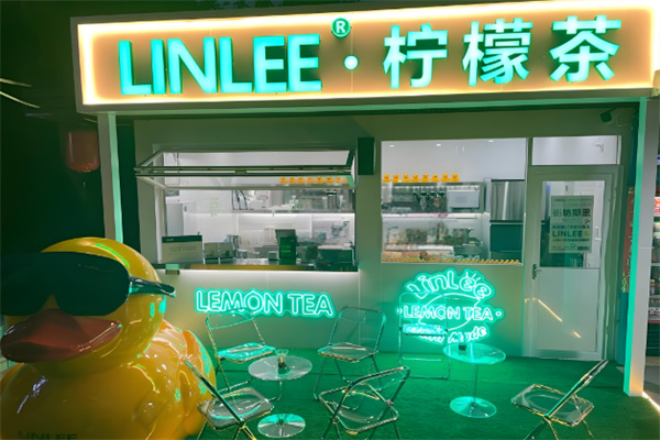 linlee手打柠檬茶 linlee手打柠檬茶