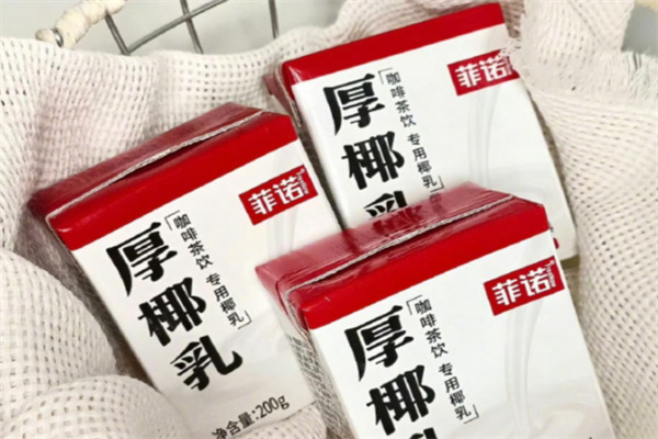 菲诺厚椰乳