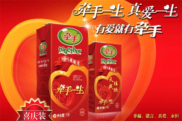 牵手果蔬饮品