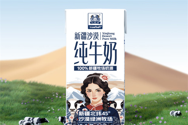 土姥姥牛奶 土姥姥牛奶
