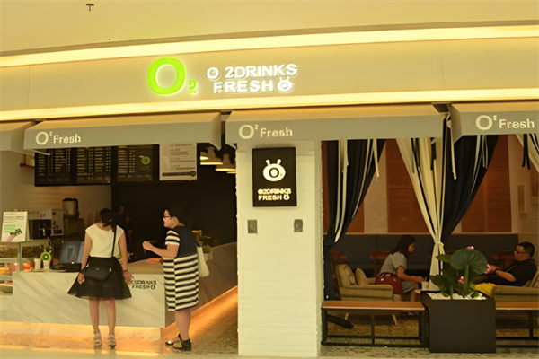 O2小氧鲜榨果汁 O2小氧鲜榨果汁