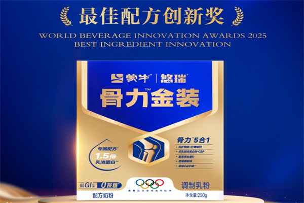 蒙牛酸奶饮品店加盟热线是多少?新店扶持福利,来电申领