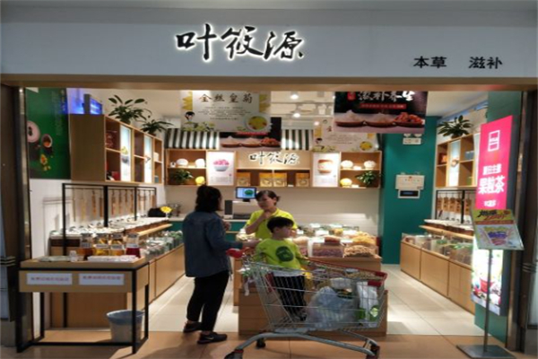 叶筱源花茶 叶筱源花茶