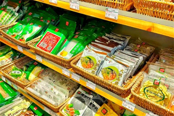 涮品汇火锅食材