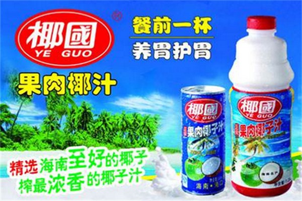 椰园加盟条件有哪些?不强制行业阅历，人人可尝试