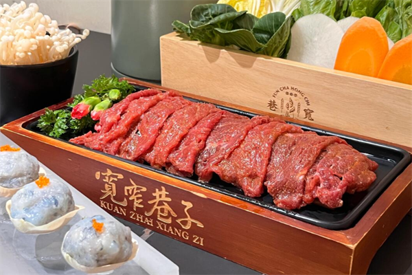 宽窄巷子火锅