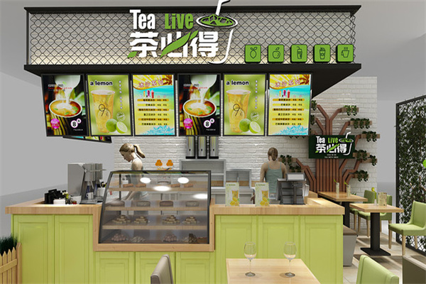 茶必得奶茶