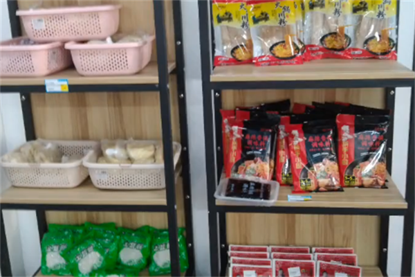小媳妇火锅烤肉食材