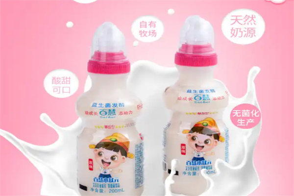 百慧乳业