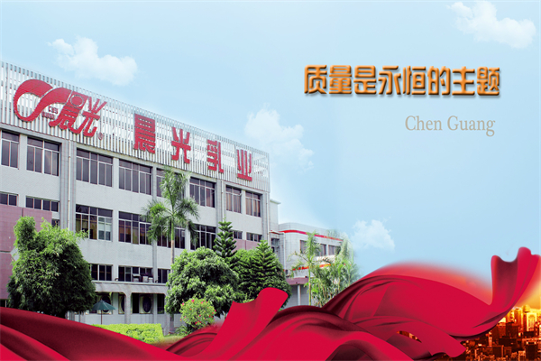 晨光乳业加盟费多少?开店花费少，适合普通人