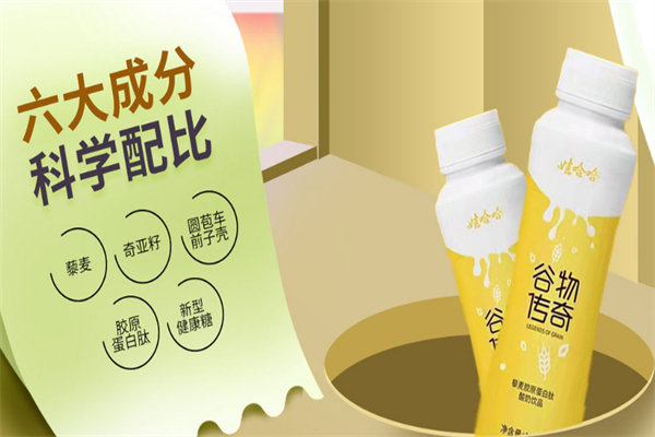 娃哈哈营养五谷 娃哈哈营养五谷