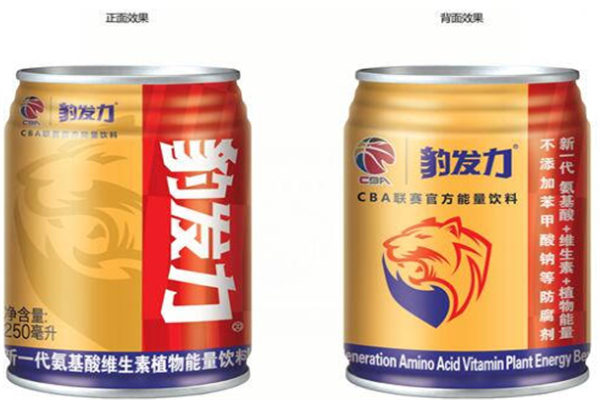 盼盼豹发力
