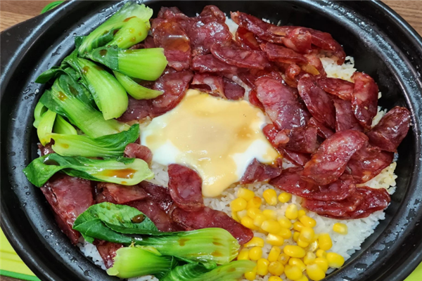 和米记煲仔饭