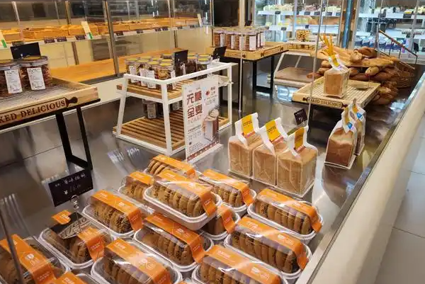 烘焙材料批发