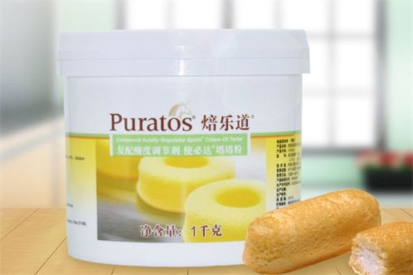 烤乐道烘焙