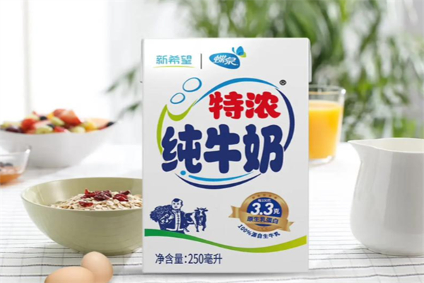 蝶泉 蝶泉