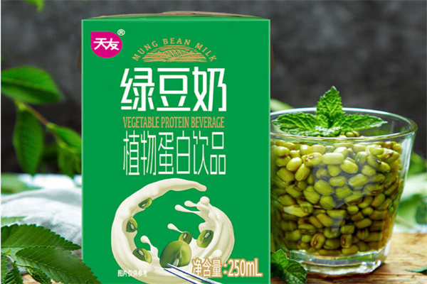 重庆天友