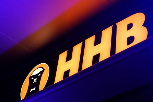 HHB音乐清吧