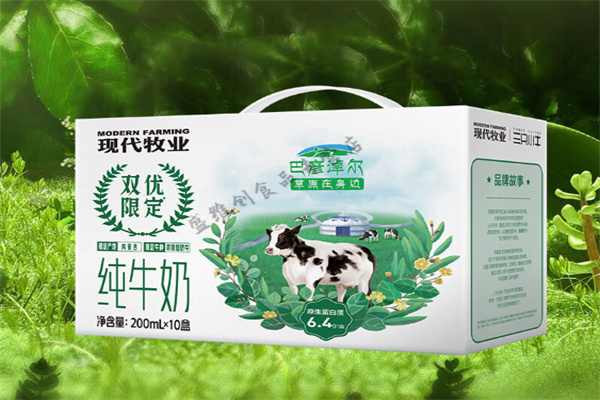 现代牧业