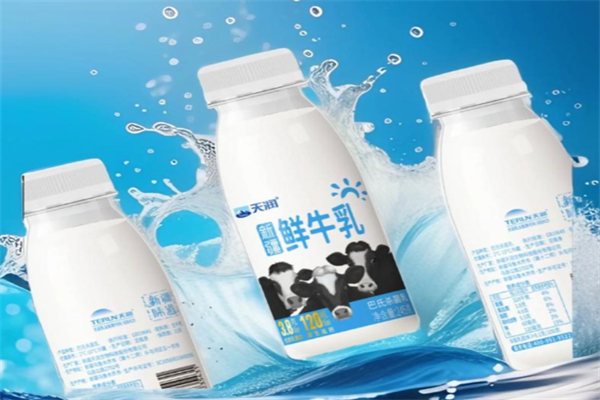 天润鲜奶每日配送加盟费大概多少?费用贴合实际，创业少负担