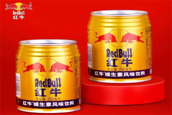 Red Bull