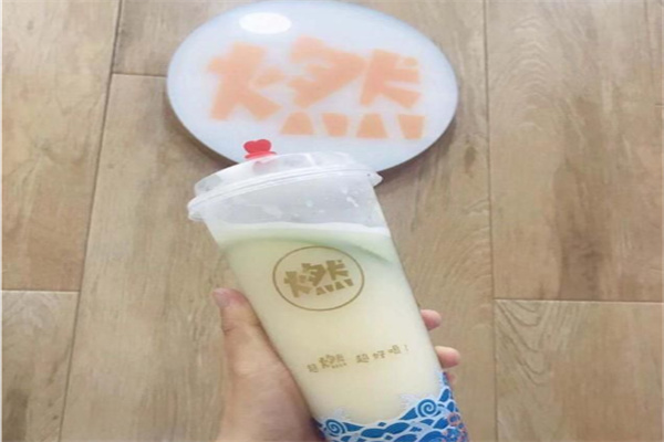 次元燃公司下午茶 次元燃公司下午茶