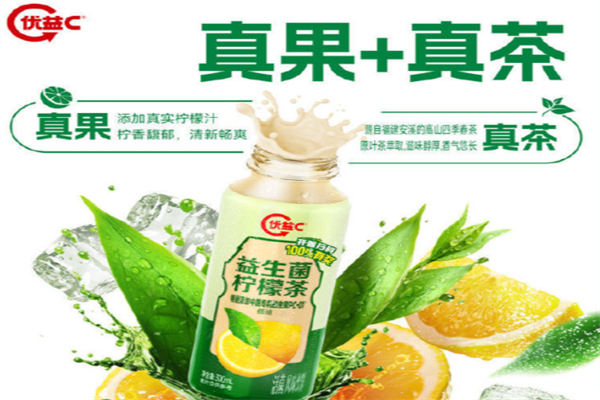 优益c酸奶 优益c酸奶