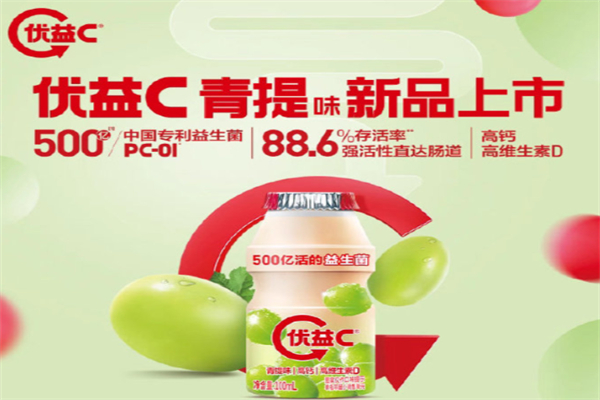 优益c酸奶 优益c酸奶