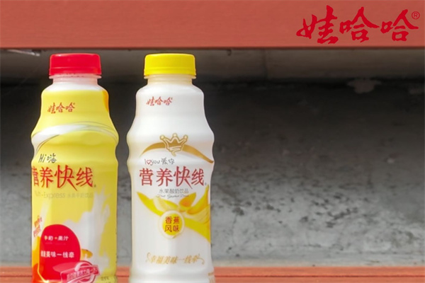 娃哈哈营养快线 娃哈哈营养快线