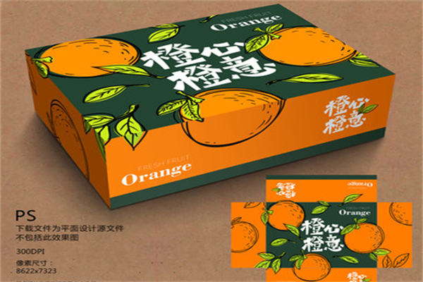 橙心橙意加盟费大概多少?加盟门槛低，花销无需太多