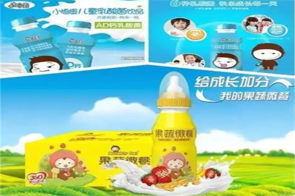 小捣蛋乳酸菌加盟费大概多少?少量资金储备，即可开店创业