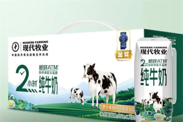 现代牧业