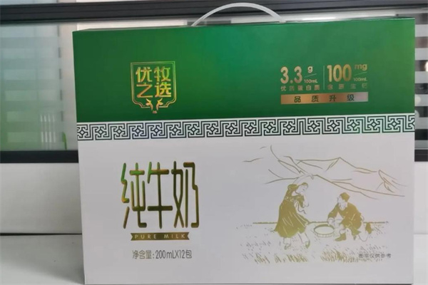 优牧之选