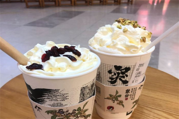 茶塘悦色 茶塘悦色