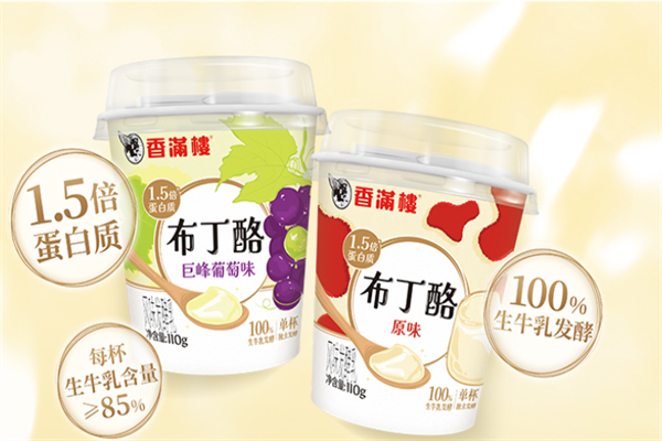 香满楼鲜牛奶 香满楼鲜牛奶